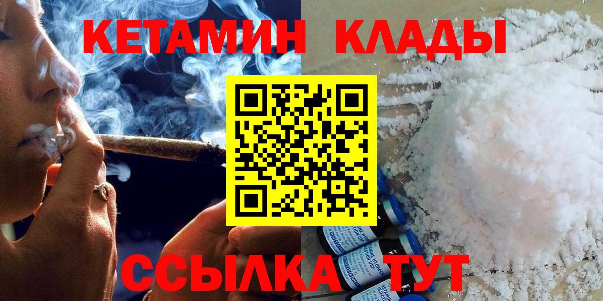 Alpha-PVP Можга