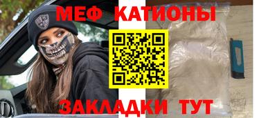 бошки Среднеуральск
