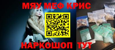 бошки Среднеуральск