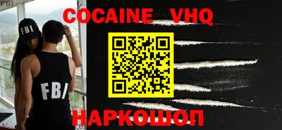 бошки Среднеуральск