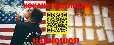 прущие грибы Старая Купавна