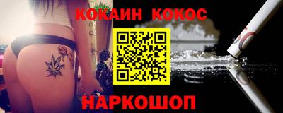 бошки Среднеуральск