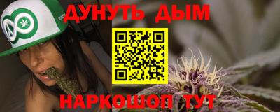 mdma Ставрополь