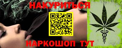 бошки Среднеуральск
