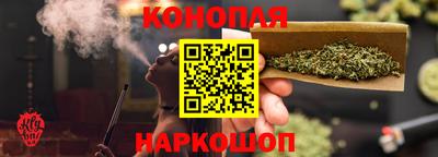 бошки Среднеуральск