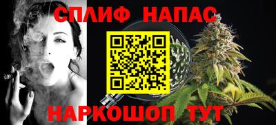 бошки Среднеуральск