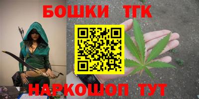 прущие грибы Старая Купавна