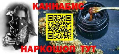 mdma Ставрополь