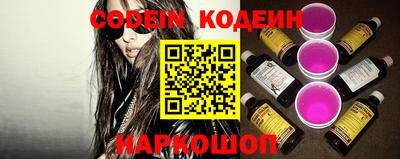 mdma Ставрополь
