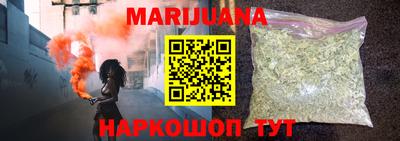 mdma Ставрополь