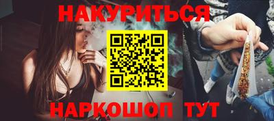 бошки Среднеуральск