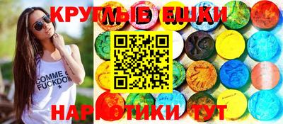 бошки Среднеуральск