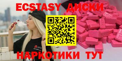 бошки Среднеуральск