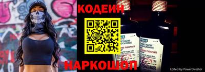 прущие грибы Старая Купавна