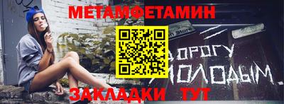 бошки Среднеуральск
