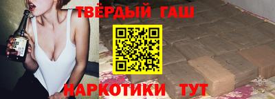 прущие грибы Старая Купавна