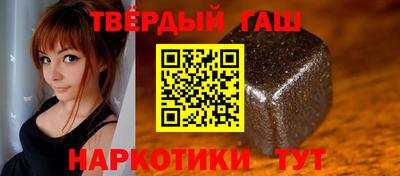 прущие грибы Старая Купавна
