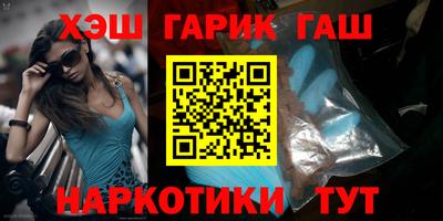 mdma Ставрополь