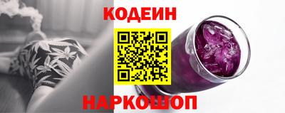 бошки Среднеуральск
