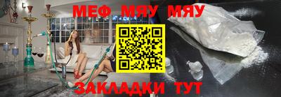 бошки Среднеуральск